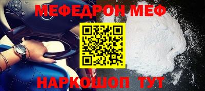 ПСИЛОЦИБИНОВЫЕ ГРИБЫ Вязьма