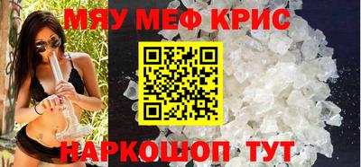 гашишное масло Вышний Волочёк