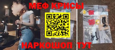 гашишное масло Вышний Волочёк