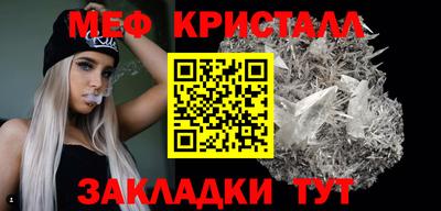 гашишное масло Вышний Волочёк