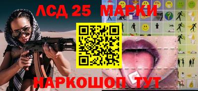гашишное масло Вышний Волочёк