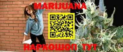 ПСИЛОЦИБИНОВЫЕ ГРИБЫ Вязьма