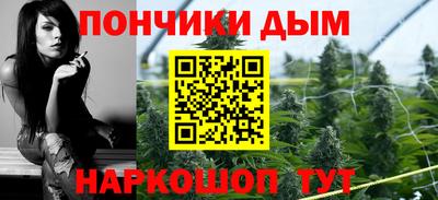 ПСИЛОЦИБИНОВЫЕ ГРИБЫ Вязьма