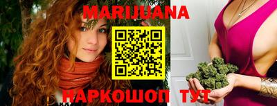 метамфетамин Вязники