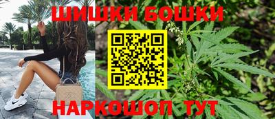 метамфетамин Вязники