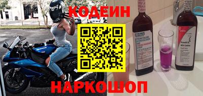 ПСИЛОЦИБИНОВЫЕ ГРИБЫ Вязьма