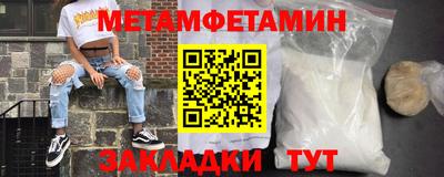 ПСИЛОЦИБИНОВЫЕ ГРИБЫ Вязьма