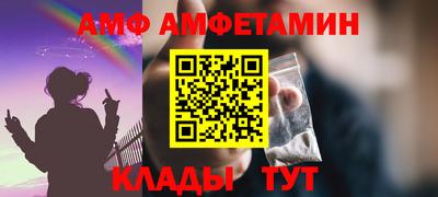 гашишное масло Вышний Волочёк