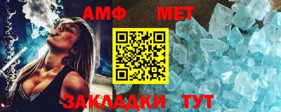 ПСИЛОЦИБИНОВЫЕ ГРИБЫ Вязьма