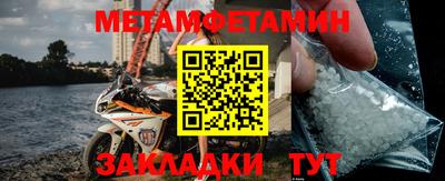 гашишное масло Вышний Волочёк