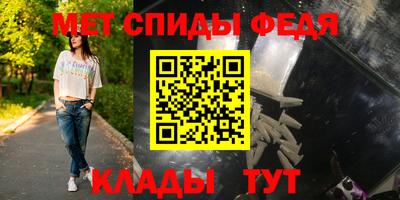 ПСИЛОЦИБИНОВЫЕ ГРИБЫ Вязьма