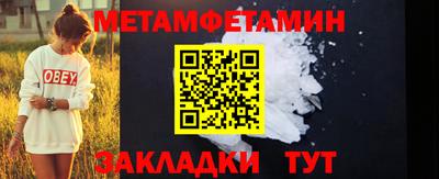 ПСИЛОЦИБИНОВЫЕ ГРИБЫ Вязьма