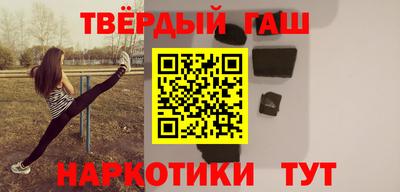 ПСИЛОЦИБИНОВЫЕ ГРИБЫ Вязьма