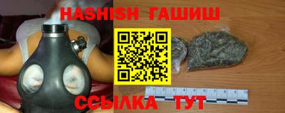 ПСИЛОЦИБИНОВЫЕ ГРИБЫ Вязьма