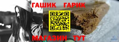 метамфетамин Вязники